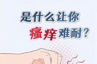 开云电竞app官网入口截图2